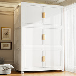 Luyi No-Installation Folding Storage Cabinet Plastic Multi-Layer Clothes Storage Cabinet Home Bedroom Miscellaneous Storage Wardrobe