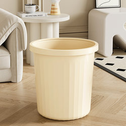 Luyi Trash Can for Home Use, Bedroom, Living Room, Dormitory, Large Capacity, Toilet, Bathroom, Office, Ins-Style Wastebasket