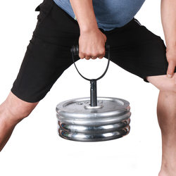 Three-Purpose Kettlebell with Adjustable Barbell Plate Tray Rack, Fitness Handle, Triceps Trainer, Fitness Weightlifting Dumbbell