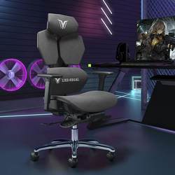 E-Sports Chair, Gaming Chair, Ergonomic Chair, Reclining E-Sports Chair, Home Storage Chair, Rolling Chair
