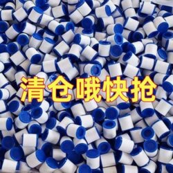 [Buy as Many as You Want, Get as Many as You Want] Universal Faucet Water Purifier, Tap Water Filter, Water Filter, Pp Cotton Filter Cartridge