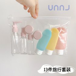 Travel Refill Bottle Set for Toiletries, Travel Shampoo, Shower Gel, Cosmetics, Soft Tube, Portable Cream, Press Spray Bottle