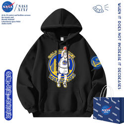 Nasa Parody of Slam Dunk Coach Anzai Co-Branded Hoodie for Men, Curry Merchandise, Autumn and Winter Jacket