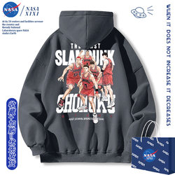 Nasa Slam Dunk Anime Sweatshirt for Men, Two-Dimensional Sakuragi Hanamichi, Rukawa Kaede Sports Clothing, Autumn Jacket, Trendy