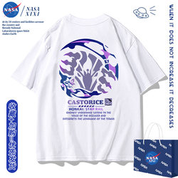Nasa Honkai Star Rail Collaboration Short-Sleeve T-Shirt for Men 2025 New Model Ya Die Anime Merchandise Summer T-Shirt
