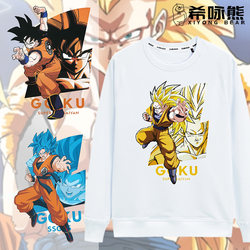 2025 New Dragon Ball Collaboration Long-Sleeve Men's T-Shirt Autumn Vegeta Goku Anime Two-Dimensional Merchandise Clothing