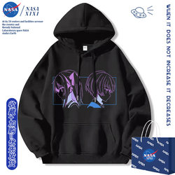 Nasa Anime I Recommend: Children's Sweatshirt for Boys, Autumn Jacket, Hoshino Ai, Arima Kanai, Two-Dimensional Cartoon Clothing