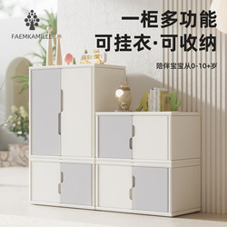 Children's Toy Storage Rack, Baby Storage Cabinet, Household Drawer, Baby Storage Cabinet, Storage Cabinet, Toy Organizer Cabinet