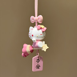 Authentic Dreamy Hello Kitty Car Pendant Creative Cute Kitty Cat Car Decoration Rearview Mirror Car Hanging Ornament