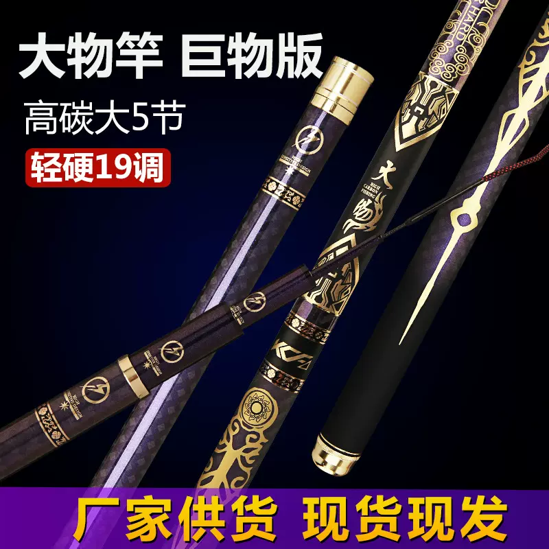 Madi Kay Designs 全金属钢笔鱼竿Fishing Rod 迷你渔竿鱼轮套装1.6米虾竿: Buy Online at Best  Price in KSA - Souq is now : Sporting