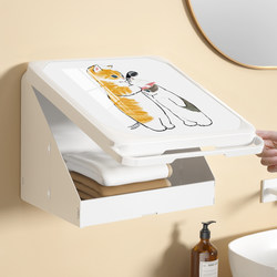 Bathroom Mural Storage Box for Storing Clean Clothes after Bathing, Waterproof Foldable Shelf for Toilet, Bathroom Cabinet