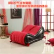 ghế tình yêu giá Nệm bơm hơi tình dục SM sofa ngoài trời giường tình dục tình dục ghế phòng ngủ giường tình dục tình yêu đệm ghế tình yêu cao cấp giá ghế tình yêu 