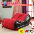 ghế tình yêu giá Nệm bơm hơi tình dục SM sofa ngoài trời giường tình dục tình dục ghế phòng ngủ giường tình dục tình yêu đệm ghế tình yêu cao cấp giá ghế tình yêu