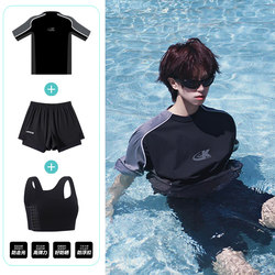 Swimming/Beach/Surfing/Fitness/Spa/Corset/Swimsuit Set/Short-Sleeved Unisex Style Cool T-Shirt Two-Piece Quick-Drying