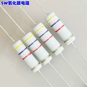 Rohs T52 orders Resistors 5000 Ct , 330 Ohm, 0.25w, 5 %,