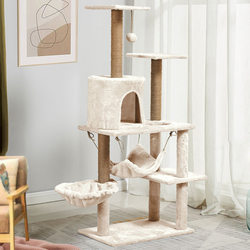 New Cat Climbing Frame with Integrated Cat Bed, Cat Perch, Cat Jumping Platform, Cat Shelf, Cat Tower, Cat Hammock, Suitable for All Seasons, Cat Tree
