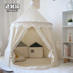 Children's Indoor Tent Space, Kids' Tent, Portable Boys' and Girls' Toy Playhouse, Castle, Small House