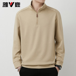 
Yalu half-zip stand-up collar casual inner sweatshirt 2026 spring new style for young men fashion solid color trendy brand bottoming shirt