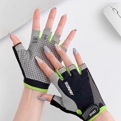 Fitness gloves women's thin kettlebell yoga equipment horizontal bar exercise training I training non-slip half-finger ice silk men's sports riding
