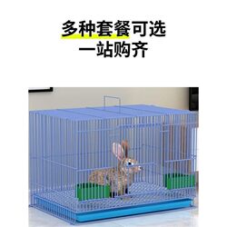 Dog Cage for Small Dogs, Teddy Cat Cage, Pet Cage with Toilet, Household Indoor Medium-Sized Dog and Rabbit Cage