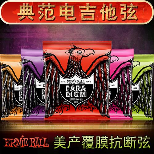 EB   ̱ ERNIE BALL  Ǳ   ϷƮ Ÿ  ϷƮ ƽ Ÿ -