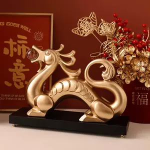 玄关祥龙装饰品- Top 100件玄关祥龙装饰品- 2024年4月更新- Taobao