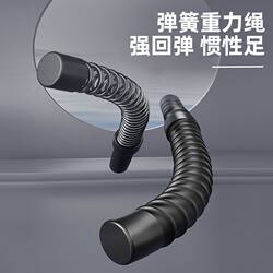 Cordless Battle Rope Fitness Swing Rope Combat Rope Swing Rope Training Home Strength Rope Muscle Arm Strength Professional Fitness Rope