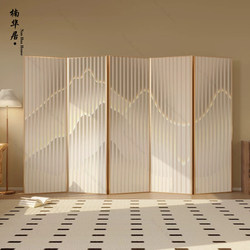 Trendy Screen Partition for Living Room, Entrance, Modern Minimalist Hotel, Office, Foldable, Movable, Blocking View, Landscape, Light Luxury