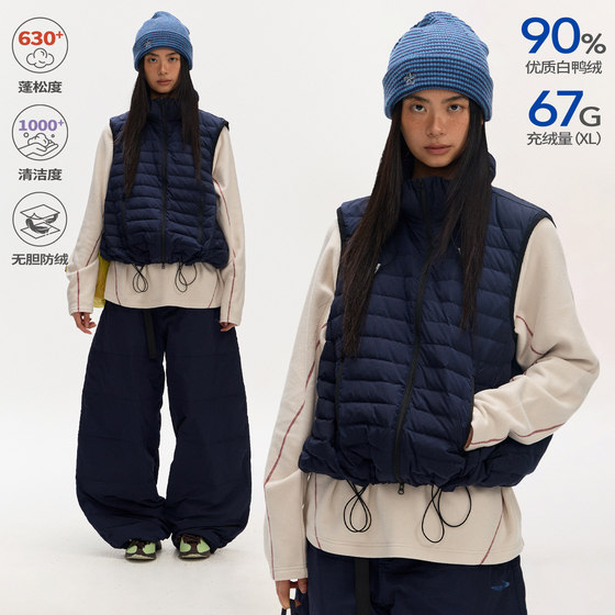 
[chammy exclusive] Mr. Jiangnan hidden hat small stand collar down vest winter warm vest