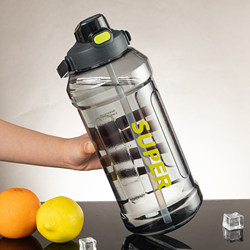 New Sports Water Bottle, Large Capacity, 2025 New Model, Men's Cup, High Temperature Resistant Kettle, Space Cup, Men's Sports
