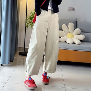 
White Curled Wide Leg Casual Scimitar Pants Women's Autumn 2026 New Hot Style Loose Nine-Point Carrot Harem Banana Pants