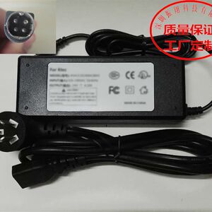 
Kodak i1405i1410i1420i1440 scanner W universal power adapter