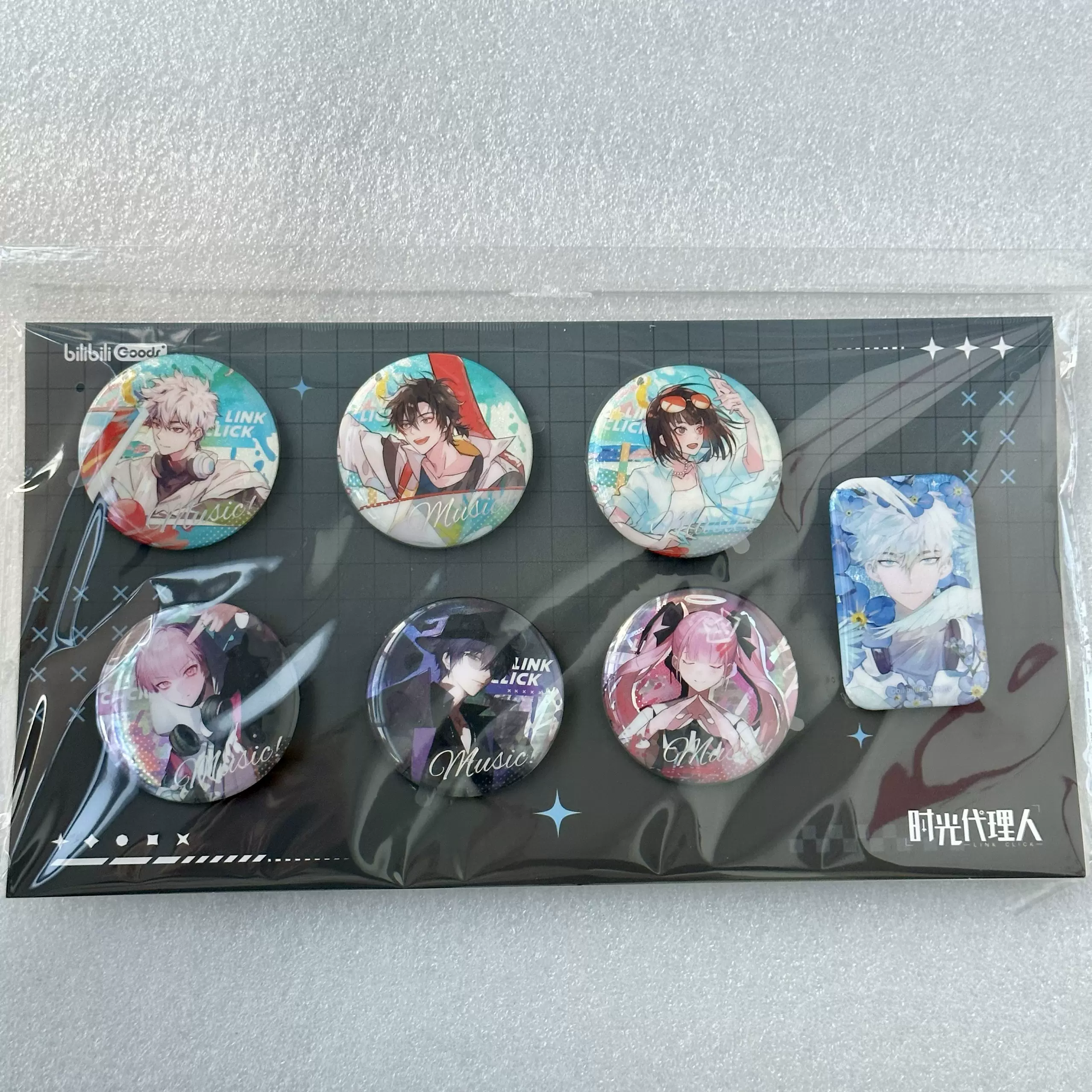 现货官方正版恶人想要抢救一下周边代号X系列校园款徽章吧唧谷子