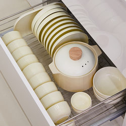 Bowl and Plate Set for Home Use, French Cream Style, High-Value Tableware, Bowl for Home Use, 2025 New Model, Housewarming Gift Bowl Set