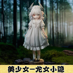 Angry Dragon Girl Xiaoyin [High Quality Edition] Limited Edition Gilliant Twins Gk Model Hand Figure Trendy Statue Peripheral