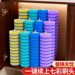 Jiabanshou Disposable Toilet Brush Cleaning Brush Head No-Wash Household Bathroom Toilet Replacement Head Toilet Cleaning Brush Magic Tool