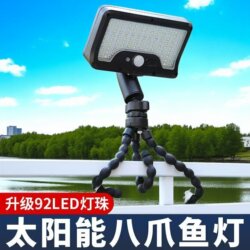 Octopus Solar Outdoor Light Clip Lamp for Outdoor Balcony, Home Courtyard, Human Body Sensor Lighting Street Lamp