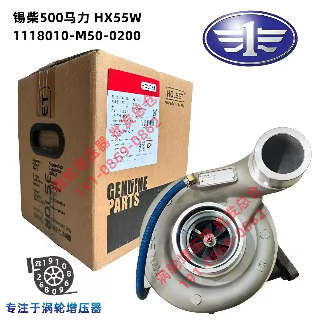 華 Zx850-3 Zx870-3 Ex1200-6 Excavator Hydraulic Pump 4635645
