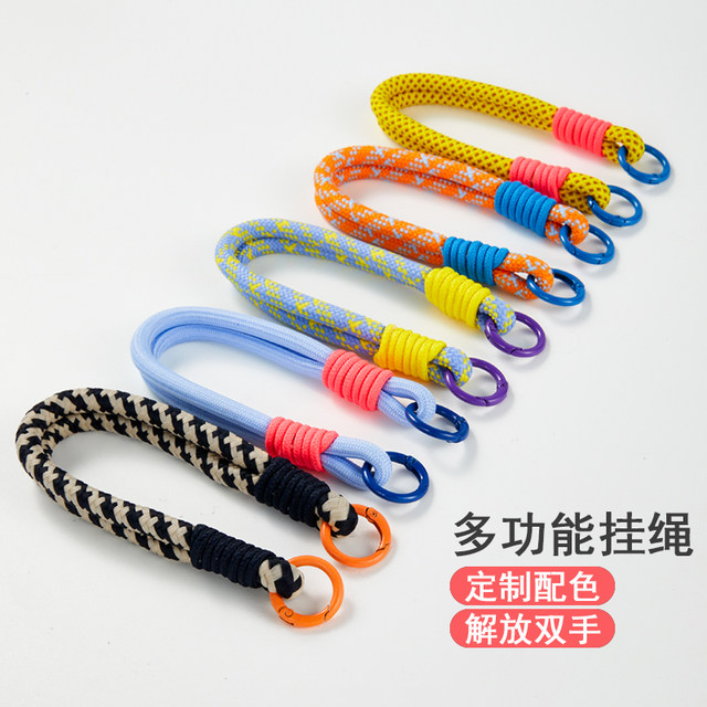 Mobile phone lanyard double buckle wrist strap short bracelet hanging piece dopamine contrast color anti-loss mobile phone case hanging chain new keychain men and women comfortable portable hand-held hanging chain exquisite hanging rope versatile
