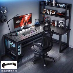 Desktop Computer Desk Height-Adjustable Gaming Desk Home Modern Simple Carbon Fiber Keyboard Tray Office Desk