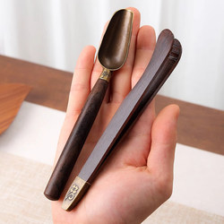 Kung Fu Tea Set Accessories Black Sandalwood Tea Tongs Three-Piece Set Non-Slip Tweezers Tea Spoon Tea Cup Tea Leaf Clip Tea Picker