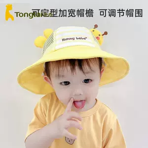 baby anti-foam cap thin Latest Best Selling Praise Recommendation