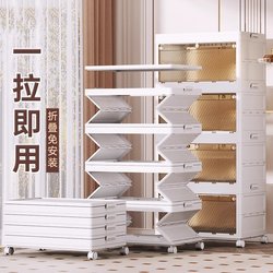 Folding Installation-Free Storage Cabinet for Household Snacks, Toys, Children's Clothing, Multi-Layer Storage Cabinet, Storage Box