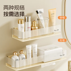 Thickened Space Aluminum Bathroom Perforated Storage Rack, Wall-Mounted Shelf for Bathroom Sink, Shower Gel and Cosmetics Storage