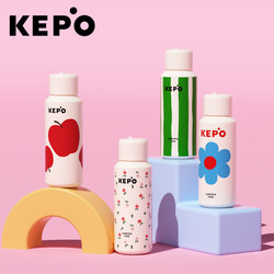 Kepo Mini Thermos Cup for Girls, Portable Small-Capacity Cup, Stainless Steel Water Bottle for Sports and School