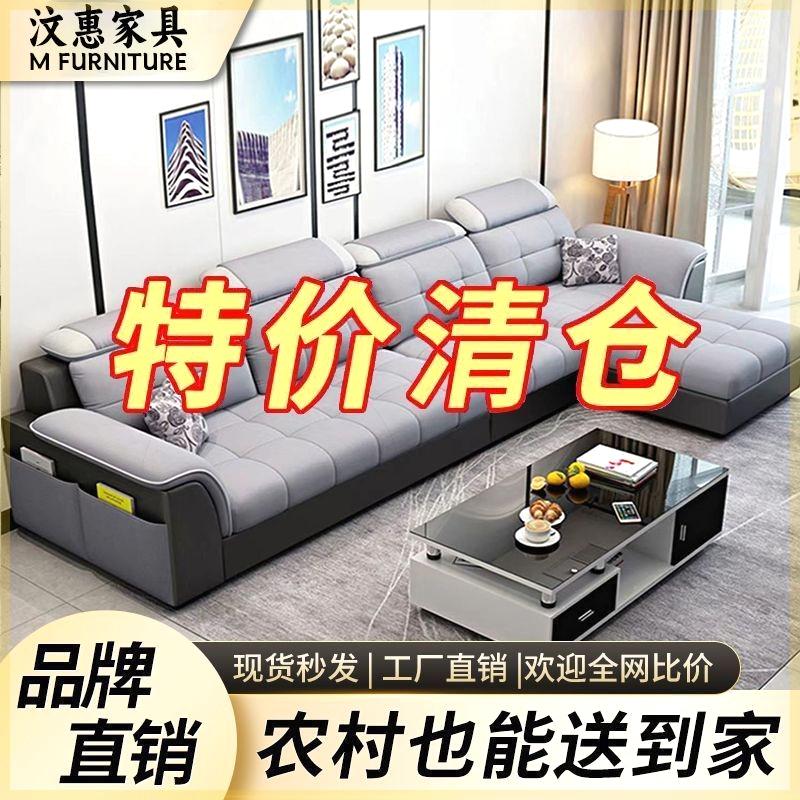 布艺家具轻奢可拆洗沙发组合北欧小户型客厅现代简约免洗出租房用-淘宝网