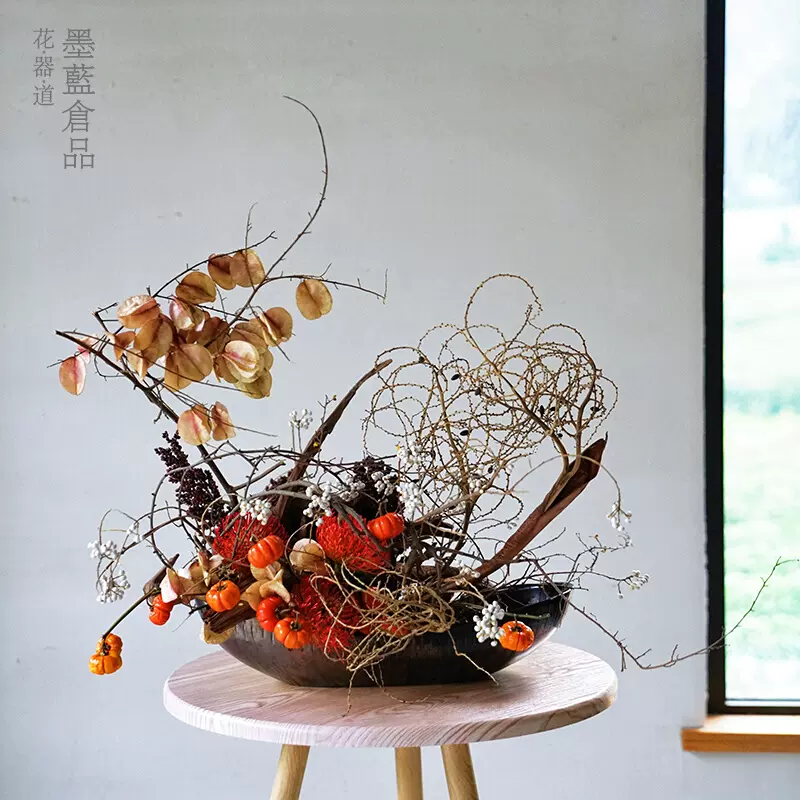 嵯峨流日本进口陶瓷船型大花器花盘桌面日式花道插花器皿自由-Taobao 