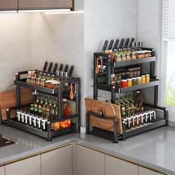 Kitchen Storage Rack for Home Use, Multifunctional Countertop Spice Rack, Storage Shelf for Salt and Seasoning Jars on the Stove
