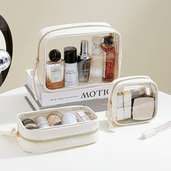 High-End Cosmetic Bag, Portable, Waterproof for Travel and Business Trips, 2025 New Model, Women's Skin Care Product Toiletry Bag, Large Capacity Storage