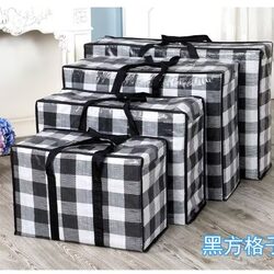 Red, White and Blue Woven Bags, Quilt Bags, Snakeskin Bags, Moving Packing Bags, Luggage Bags, Large Capacity, Strong and Durable Canvas Bags